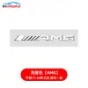 Adecuado para Mercedes-Benz Clase S S450L S500 S63 S65L V12Biturbo Caja Trasera Modificada Rejilla Central Estándar Vertical Estándar