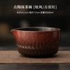 Estilo de Cerámica Antigua Matcha Juego de Cuatro Piezas Herramientas para Preparar Té de Cerámica Tazones de Té y Batidor de Té Dinastía Song Ceremonia del Té