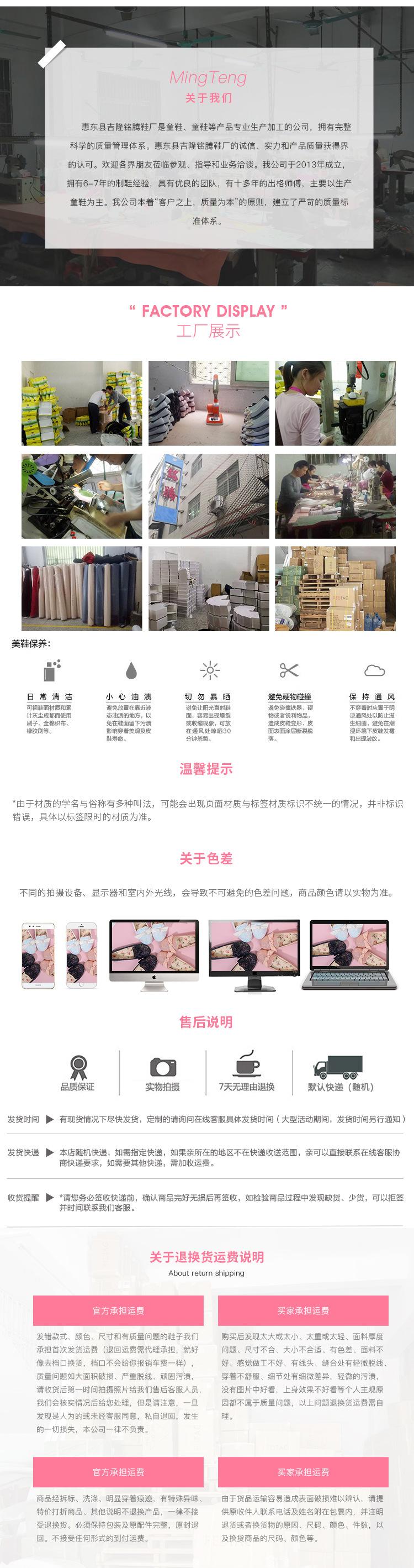 公关部分