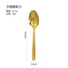 Colher de Sobremesa de Aço Inoxidável 304 Colher de Jantar Doméstica Colher com Cabo Quadrado Colher de Comer de Restaurante Linha Dupla Colher com Cabo Redondo Colher de Mel