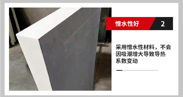 详情2_08.jpg