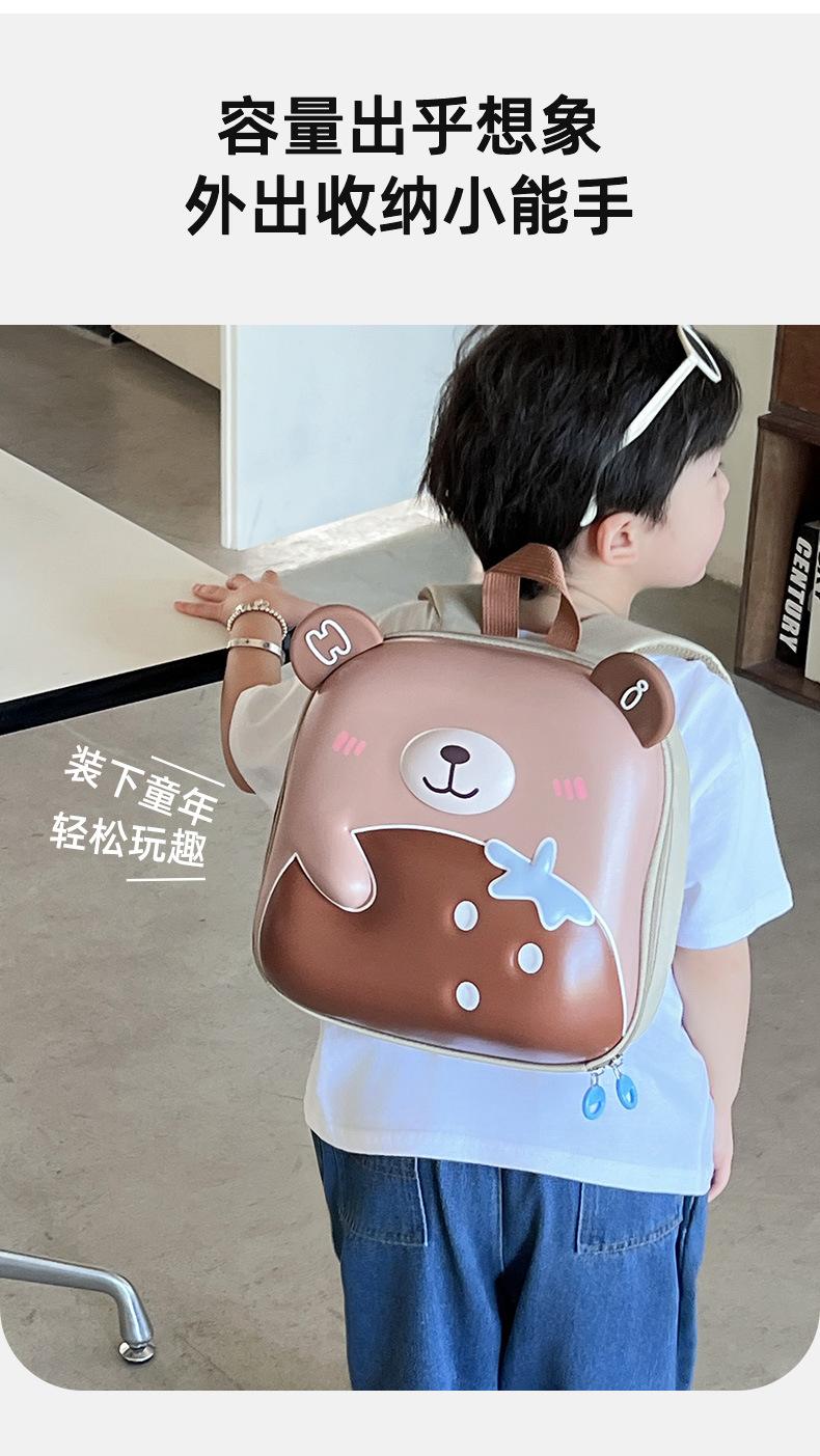 小熊_02.jpg