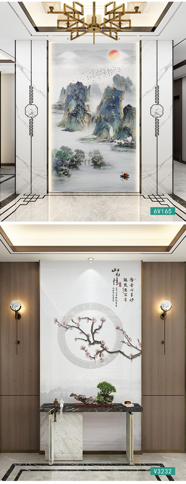 详情页8
