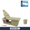 Sofá Cama Inteligente de Gama Alta con Elevación Eléctrica de Cabecera y Terapia de Pies, Cama de Masaje con Baño de Pies, Cama de Lavado de Cabello para Spa