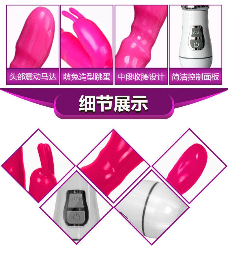 描述图_03.jpg