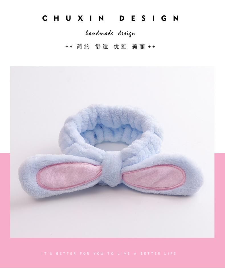 兔耳朵束发带_10