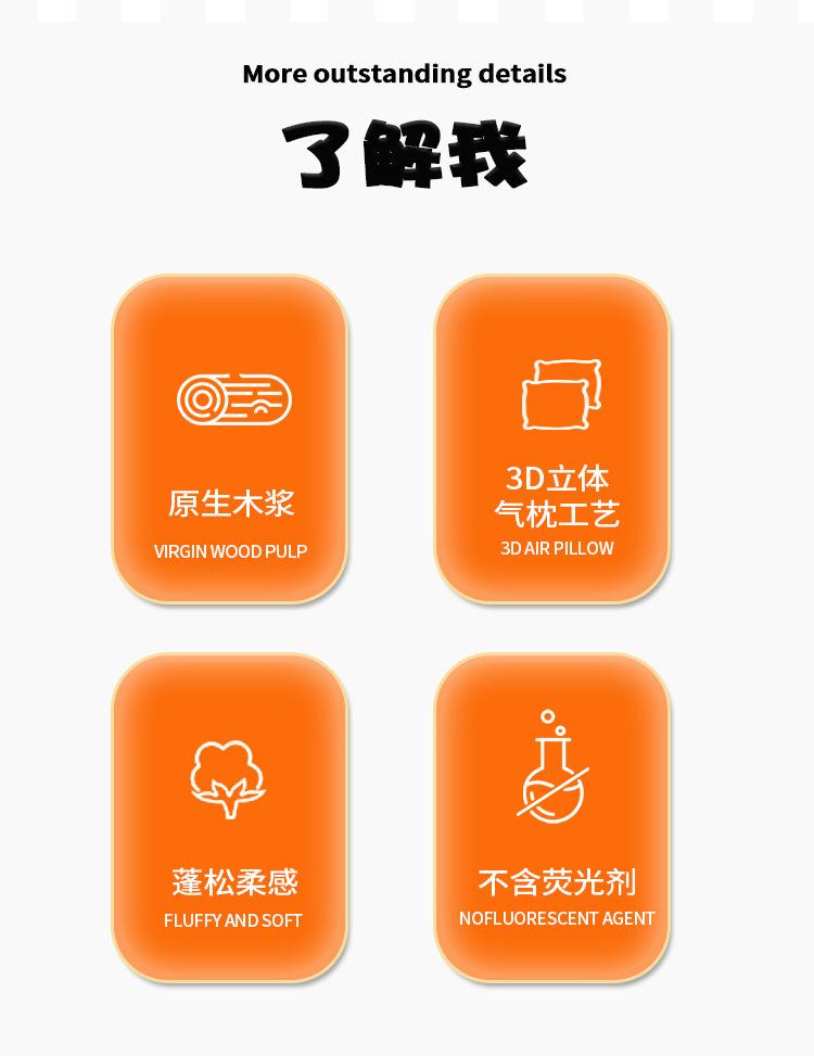 详情_02.jpg