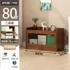 Estantería Gabinete a Prueba de Polvo Gran Capacidad Hogareño Madera Maciza Multicapa Estudio Estantería Minimalista Moderna Contra la Pared Gabinete de Almacenamiento de Bambú Bj