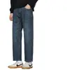 Pantalones vaqueros de alta gama para hombre de Hong Kong, sueltos, rectos, elásticos, estilo fino para primavera/verano, pantalones cortos para hombres bajos