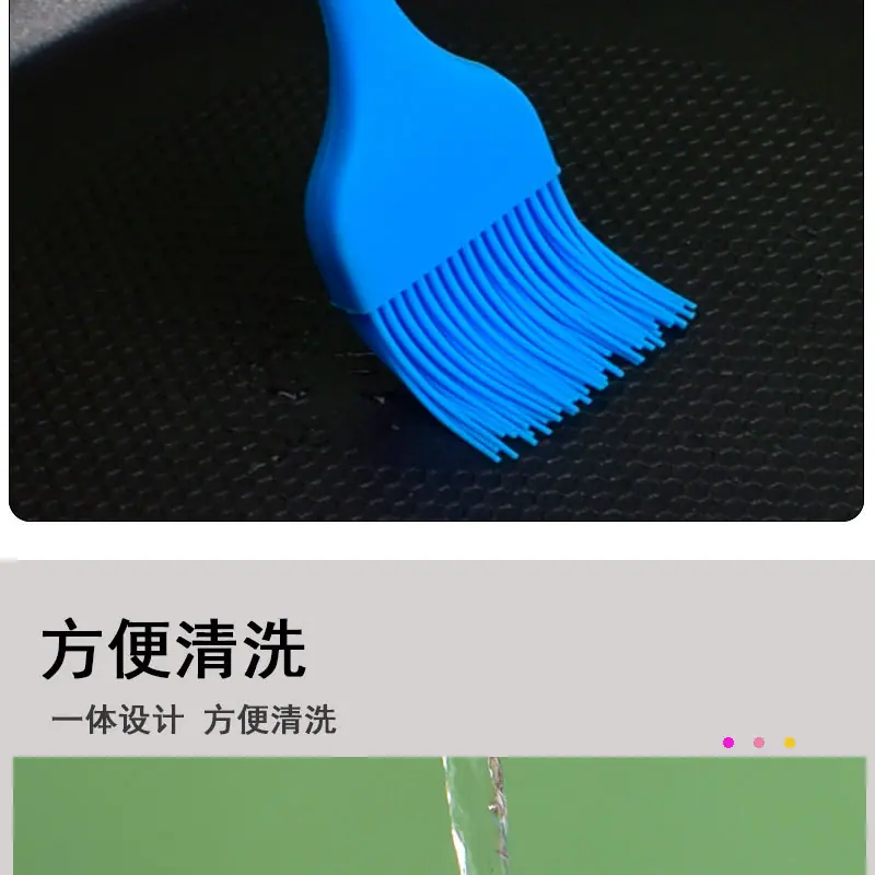 7款一体油刷详情图_10.jpg