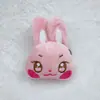 Em Estoque Pingente Chaveiro Ateez Cabeça Pequena Jung Yoo-Ri, Kim Hong-Joo, Park Sang-Ho Boneco Mesmo Estilo