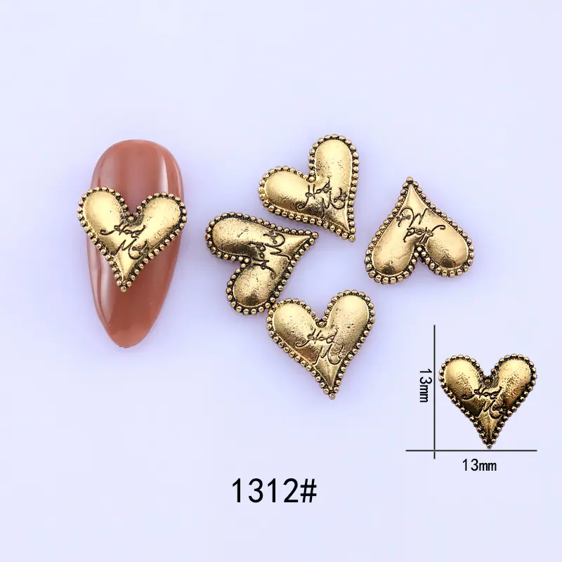 1312