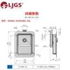 Liangjiang Ms866 Panel de Cerradura de Puerta de Acero Inoxidable Cerradura de Panel Cerradura Especial para Vehículos de Ingeniería para RV Cerradura para Compresor de Aire Fabricante de Cerraduras de Puerta