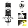 Faro LED para motocicleta y vehículo eléctrico P15D H4 BA20D de doble pin amarillo-blanco bicolor integrado foco de luz alta y baja