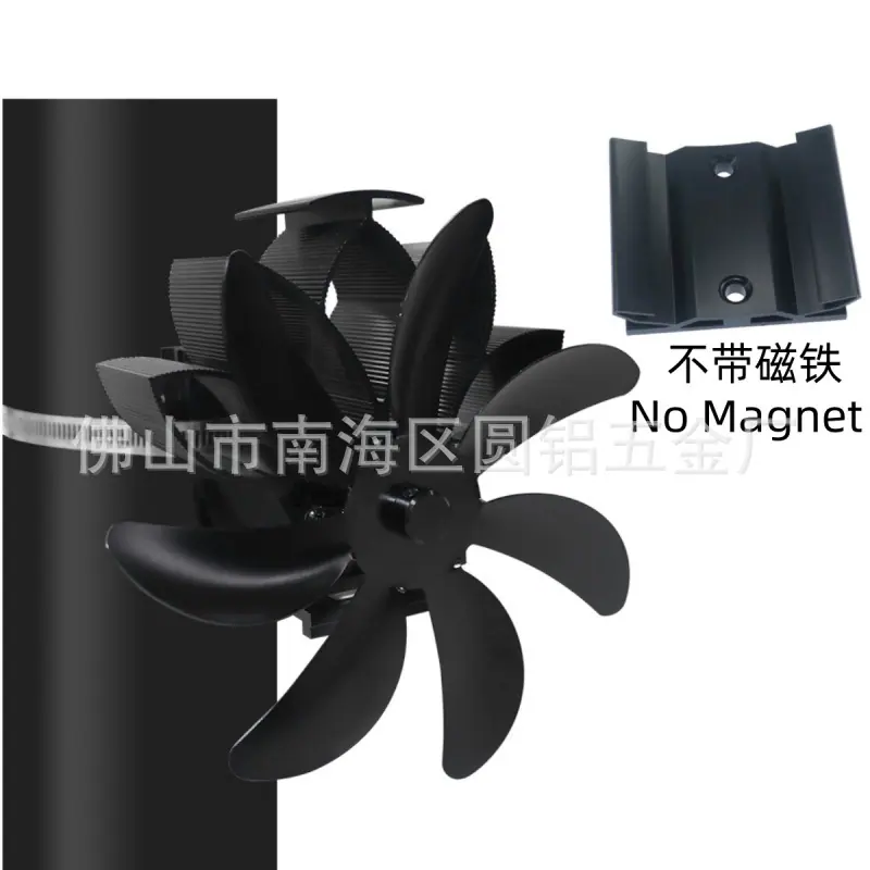 YL810黑色不带磁铁.jpg