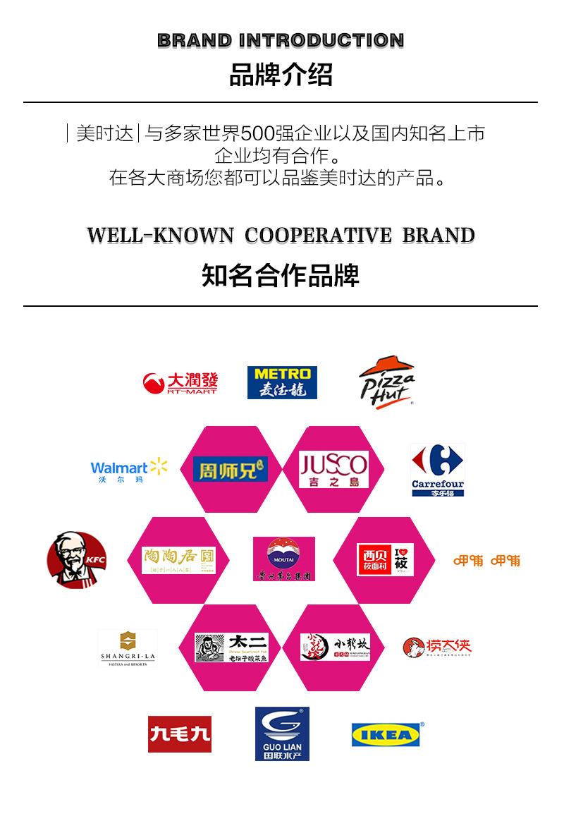 金色-c184详情-主图-800尺寸_03