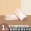 Dropshipping de regalos, dropshipping de un solo artículo, papel de seda, comercio electrónico, marketing de afiliados, artículos de regalo pequeños, entrega exprés dedicada, envío rápido