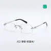 Gafas sin Montura VMU50Y Doradas para Mujer, Forma Cuadrada Moderna y Lujosa, Armazón de Metal de Titanio Antiluz Azul para Hombre 1269