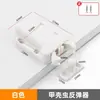 Amortecedor de Porta de Guarda-Roupa Tipo Empurrar Auto-Elástico Maçaneta de Porta Alta Sem Gaveta Porta de Armário Sucção Magnética Automática Botão de Pressão Contas