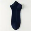 Calcetines Cortos de Malla Transpirables, Absorbentes de Sudor, Antideslizantes Tipo Barco para Hombre, Primavera y Verano, Color Sólido, Versátiles, Resistentes al Olor, Calcetines para Hombre de Negocios, Zhuji