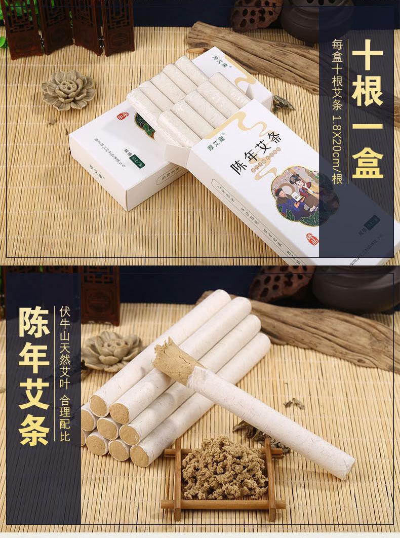 详情_11
