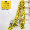 Enredadera Artificial de Girasol Flor Falsa Girasol Colgante de Pared Enredadera Cubierta para Tubería de Aire Acondicionado Envoltura Decorativa de Flor de Plástico
