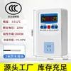 Controlador de temperatura inteligente do refrigerador termostato bomba de água da caldeira interruptor de temperatura controle de temperatura soquete controlador de aquecimento de piso