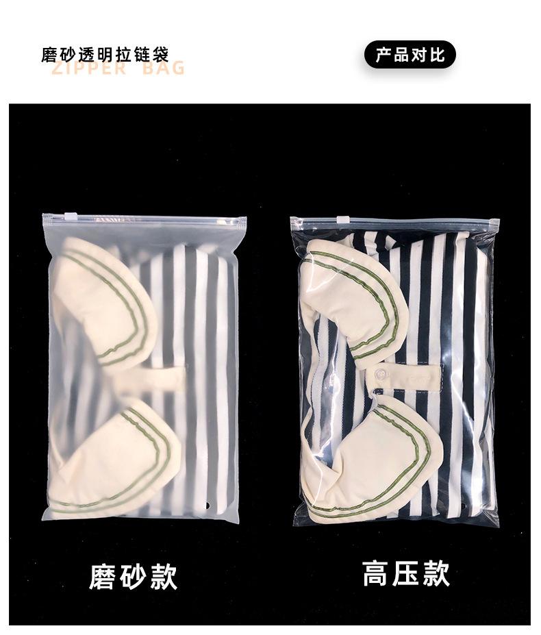 xiangq_05.jpg