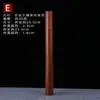 Acessórios para Tambor de Incenso Agarwood Sândalo Negro Conjunto Incenso Redwood Artesanato de Bambu Incenso Comercial Metabo