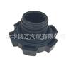 Adecuado para Toyota Land Cruiser Hiace Tapa de Aceite de Coche Copa de Oro Oe: 12180-55010