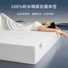 Funda de colchón impermeable, silenciosa, acolchada, una sola pieza, a prueba de orina, protector de colchón transpirable, funda de colchón resistente a la suciedad, juego de tres piezas