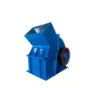 Máquina Britadora de Pedra para Mineração, Britador de Blocos de Concreto para Resíduos de Construção, Britador de Martelos para Cascalho de Rio