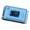 Huarong Wxk-T02 Interruptor Inteligente de Alimentação Dispositivo de Proteção Integrado Protetor de Mineração