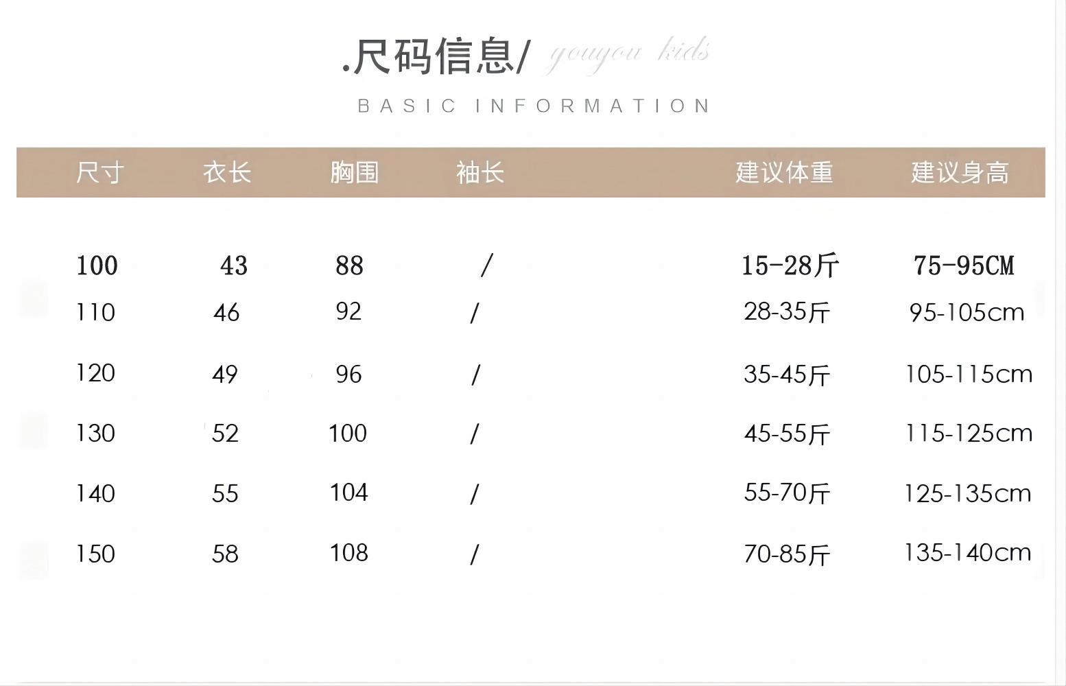 6W[2CUGVL3JJUE3E5TLOELM