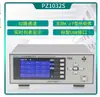 Huazhike Pz1008S/Pz1008P/Ws10-8 Medidor de Temperatura Multicanal Instrumento de Inspección Multicanal Registrador