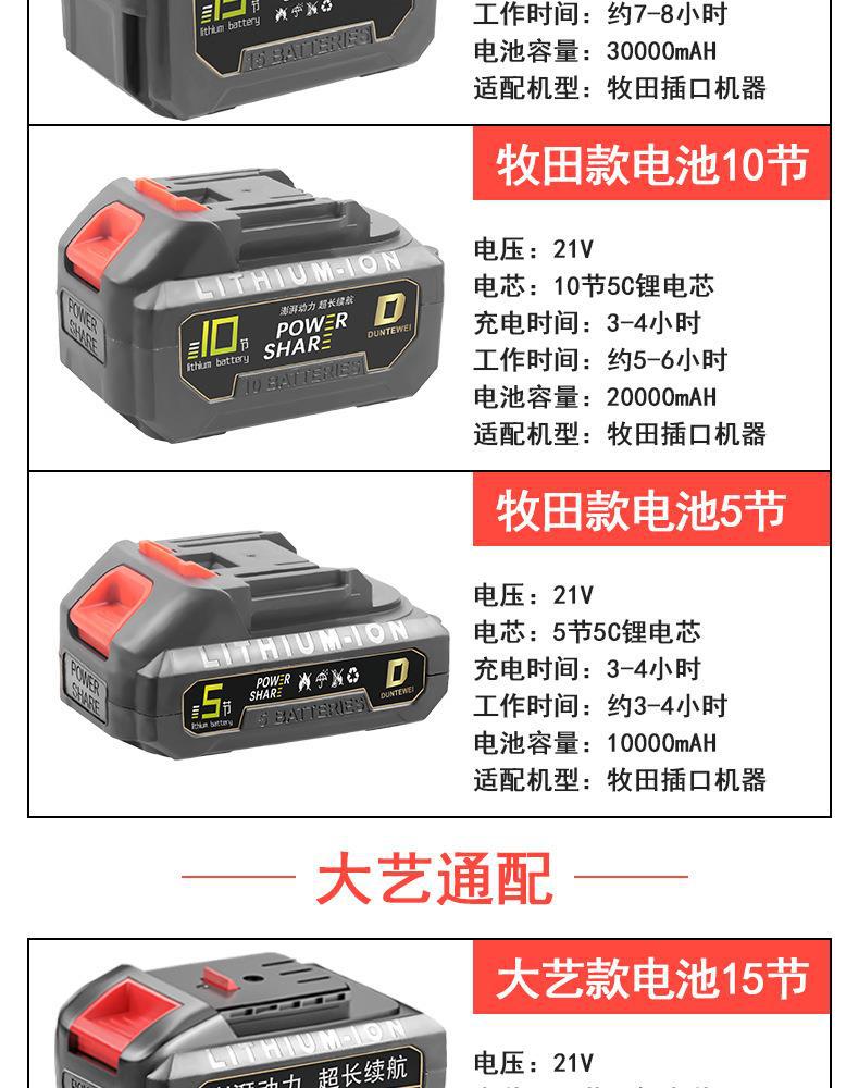 详情_09.jpg