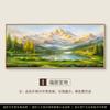 Pintura de Paisaje Cornucopia Pintura Decorativa para Sala de Estar Pintura Colgante para Pared de Fondo de Sofá Colección Tesoro de la Pared Oeste Nuevo 2025 Murales de Paisaje