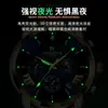 Relógio Suíço Genuíno Ruizhiyuan Novo com Mostrador Grande Masculino Pulseira de Aço Moda À Prova D'água Masculino Relógio de Quartzo Atacado