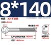 Tornillos Giratorios de Acero Inoxidable 304, Pernos Giratorios, Tornillos de Ojo de Oveja, Tornillos de Ojo de Pez, Varillas Roscadas con Agujeros, Pernos Giratorios M5-M12