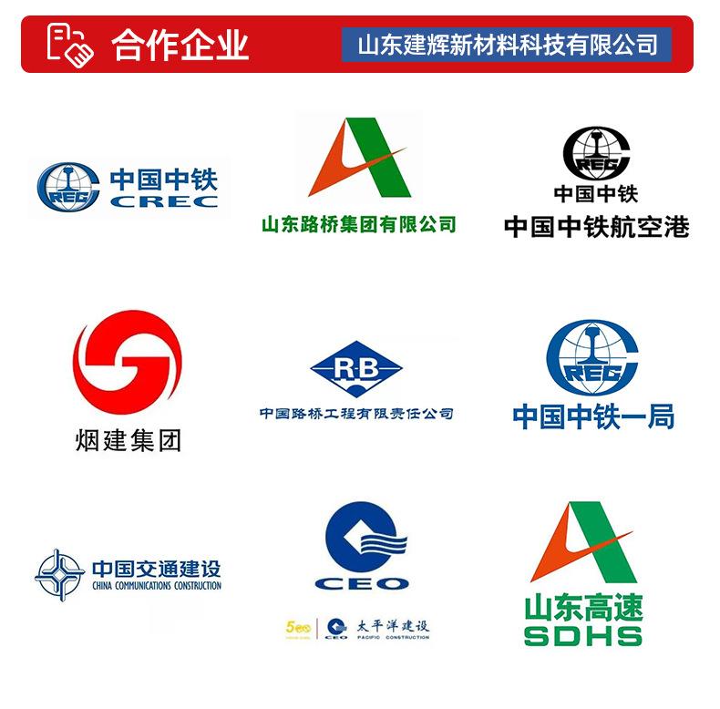 塑料盲沟_12.jpg