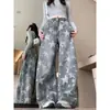 Jeans feminino de outono, novo design, corte reto solto, perna larga, com estampa de estrelas por toda a peça, calça de corte curvo