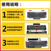 Jianyingchen É Adequado para Cartucho de Toner Lenovo Ld1641 para Impressora Laser Lenovo Lj1680/M7105 com Chip
