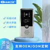 Timbre visual de comercio exterior con cámara máquina de control de acceso con tarjeta IC para edificio timbre con cable de videoportero para villa impermeable