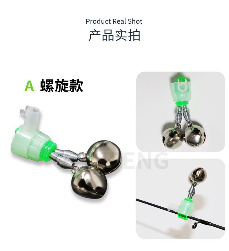 详情页8