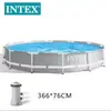 Piscina de Armazón Rectangular Intex Piscina Familiar para Adultos Piscina Grande al Aire Libre Piscina Infantil Piscina Inflable