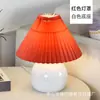 Lámpara de Mesa Nórdica Transfronteriza Simple Moderna Cálida Romántica Retro Estilo Coreano ins Lámpara Decorativa Plegada para Mesita de Noche de Chica