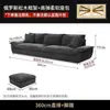 Sofá de Tela Tecnológica Minimalista Italiano Sala de Estar Apartamento Pequeño de Tres Plazas Hogar Moderno Simple Fila Recta Sofá Velero