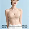 Base Corretivo Sem Costas Roupa Íntima Invisível Feminina Verão Tiras Finas Sutiã Sem Costura Seios Pequenos Push-up Seios Grandes Faz Sutiã para Seios Pequenos