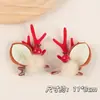 2026 Nuevo Pasador para el Cabello con Astas de Navidad Accesorios para el Cabello Estilo Bosque Pasador para el Cabello de Alce Adornos de Cabeza Navideños Lindos para Niños