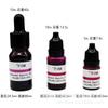 Pigmento Líquido para Vela Aromática 10ml Frasco Plástico 18 Cores Caixa de Papel Kraft Pode ser Combinado com Porta-Pavios